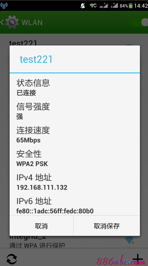 交換機(jī)和路由器的區(qū)別,tplink無線網(wǎng)卡,fast無線路由器設(shè)置,192.168.10.12,怎么進(jìn)入路由器設(shè)置界面,銳捷找不到網(wǎng)卡