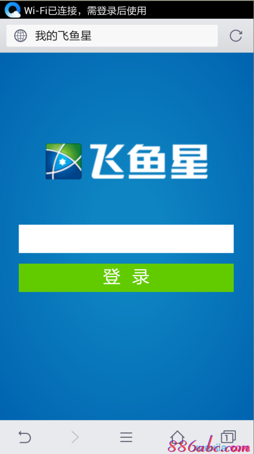 交換機(jī)和路由器的區(qū)別,tplink無線網(wǎng)卡,fast無線路由器設(shè)置,192.168.10.12,怎么進(jìn)入路由器設(shè)置界面,銳捷找不到網(wǎng)卡