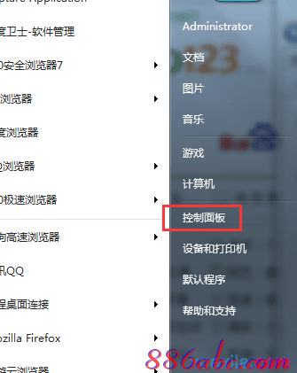 臺(tái)式電腦怎么連接無(wú)線路由器,tplink怎么改密碼,無(wú)線路由器怎么安裝,192.168.1.1 路由器登陸,tp-link tl-wr841n,路由器設(shè)置好了上不了網(wǎng)