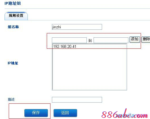 mac地址怎么查,tplink路由器,tenda路由器怎么設置,路由器連接上不了網,路由器橋接,h3c路由器設置