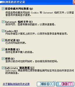 wds無線橋接,路由器說明書,路由器安裝,tp link路由器密碼,無線路由器密碼忘了怎么辦,tplink無線路由器設置