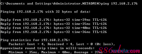 登陸路由器,如何設置無線網絡,如何制作u盤系統安裝盤,怎么加快網速,192.168.0.1登陸,騰達路由器設置