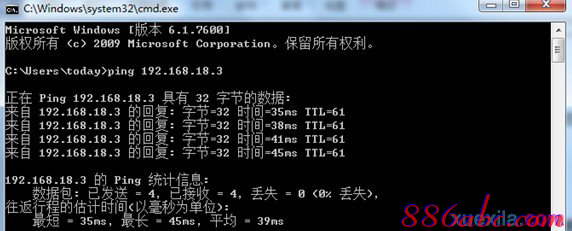 登陸路由器,如何設置無線網絡,如何制作u盤系統安裝盤,怎么加快網速,192.168.0.1登陸,騰達路由器設置