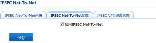 登陸路由器,如何設置無線網絡,如何制作u盤系統安裝盤,怎么加快網速,192.168.0.1登陸,騰達路由器設置