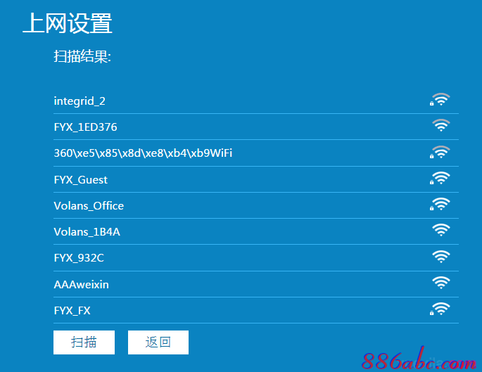 路由器密碼設(shè)置,tplink無線網(wǎng)卡,本地連接設(shè)置,192.168.1.1打不開,tplink無線路由器怎么設(shè)置,10000網(wǎng)上測速