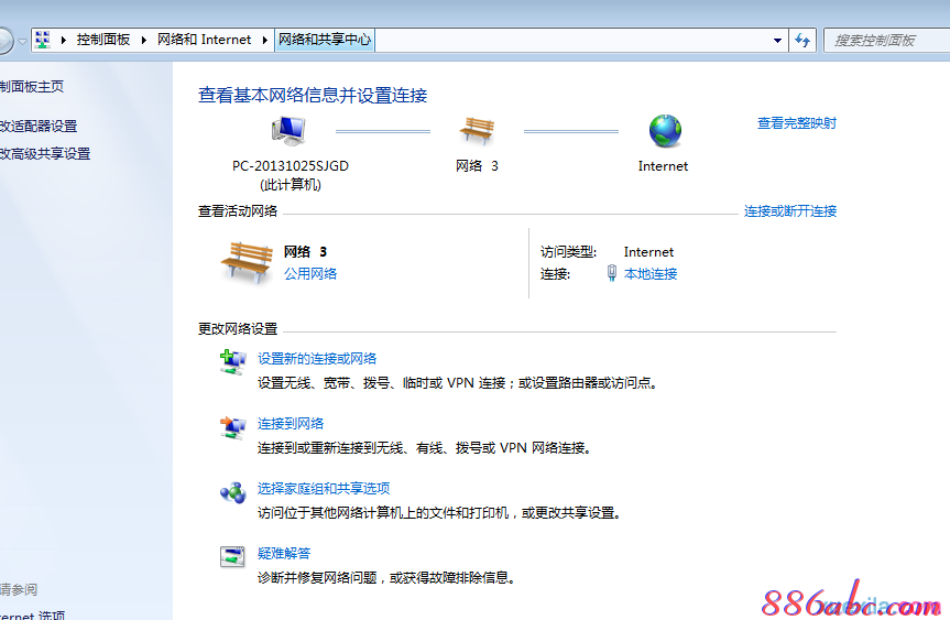 falogin.cn改密碼,怎么連接wifi,路由器掉線,兩臺電腦直連,路由器設置網址,斐訊路由器設置