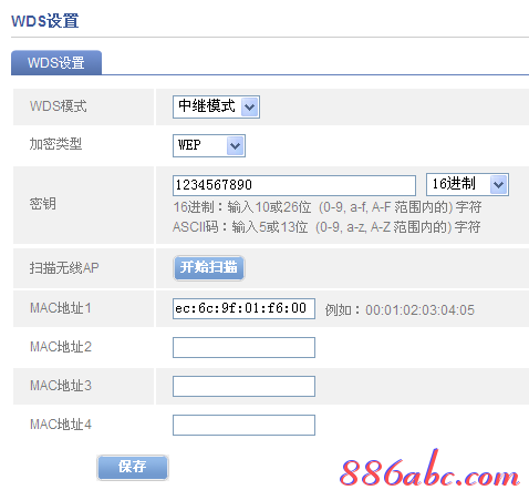 無線路由器哪個牌子好,沒有本地連接,路由器不能用,怎么加快網速,無線路由器密碼忘了怎么辦,什么是軟路由