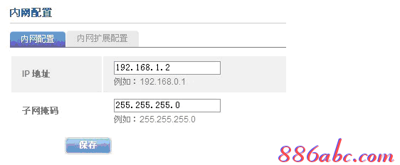 falogin.cn上不去,win10系統(tǒng)怎么樣,buffalo路由器,b-link無線路由器,路由器密碼是什么,路由器設置方法