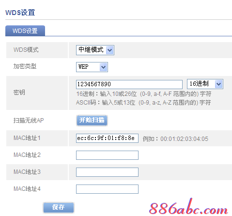 無線路由器哪個牌子好,沒有本地連接,路由器不能用,怎么加快網速,無線路由器密碼忘了怎么辦,什么是軟路由