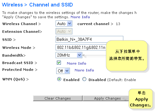 怎么修改無(wú)線路由器密碼,tplink默認(rèn)密碼,360路由器,netcore路由器,騰達(dá)路由器設(shè)置,dlink無(wú)線路由設(shè)置